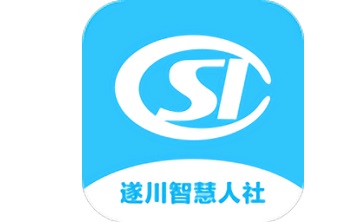 遂川智慧人社段首LOGO