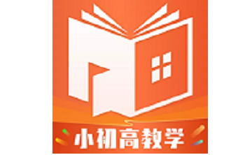 小初高课堂段首LOGO