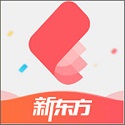 新东方雅思Prov3.4.1