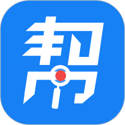 企点帮帮v1.0.6