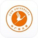 中广核大学v7.2.0.35