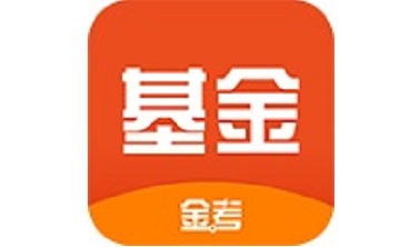 基金从业新题库段首LOGO