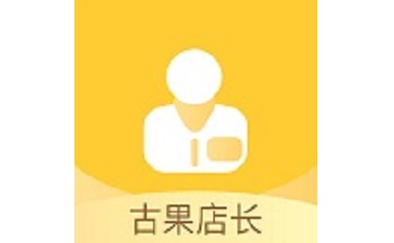 古果店长段首LOGO