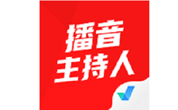 播音主持人考试聚题库段首LOGO