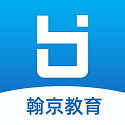 翰京教育v2.0.0