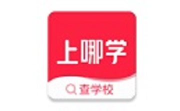 上哪学段首LOGO