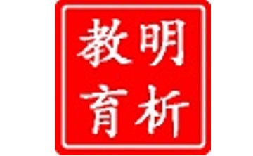 明析教育段首LOGO