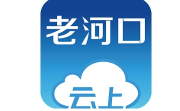 云上老河口段首LOGO