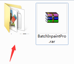 BatchInpaint Portable截图