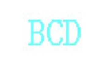 Visual BCD Editor段首LOGO