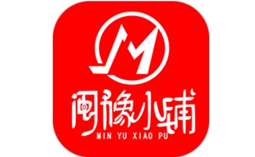 闽豫小铺段首LOGO