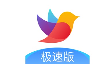 校信极速版段首LOGO