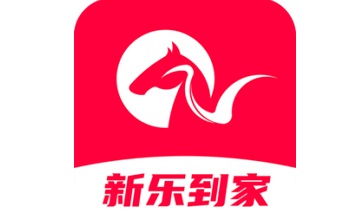 新乐到家段首LOGO