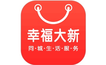 幸福大新段首LOGO