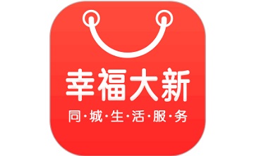 幸福大新段首LOGO