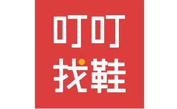 叮叮找鞋段首LOGO