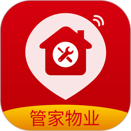 管家物业v1.51.1