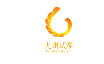 九州试客段首LOGO