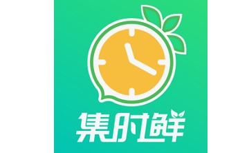 集时鲜段首LOGO