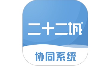二十二城供应商段首LOGO