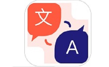 专业翻译段首LOGO