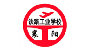 智慧襄铁段首LOGO