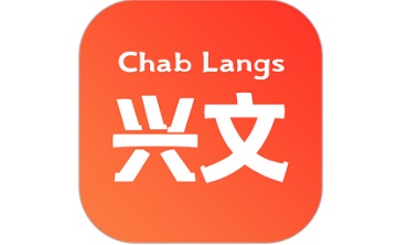 兴文在线段首LOGO