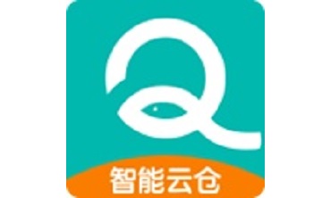 智能云仓库存管理段首LOGO