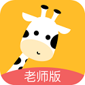 多鹿老师v2.2.200