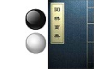 围棋宝典段首LOGO