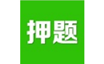 鸭题榜段首LOGO