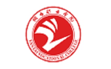 烟职在线段首LOGO