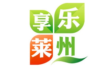 乐享莱州段首LOGO