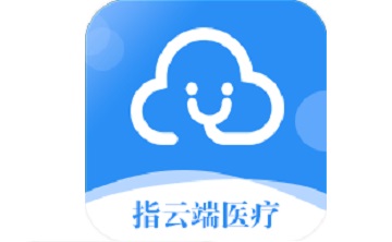 指云端医疗段首LOGO