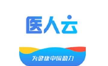 医人云段首LOGO