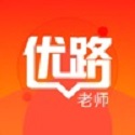 优路老师v1.2.4