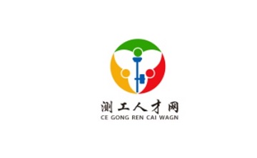 测工人才网段首LOGO