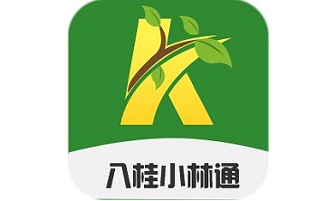 八桂小林通段首LOGO