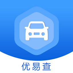 优易查v1.3.5