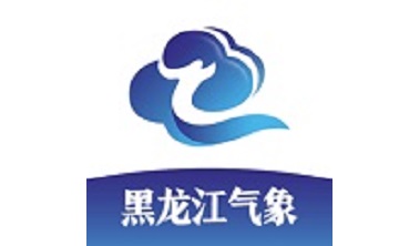 黑龙江气象段首LOGO