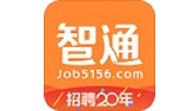 智通人才网段首LOGO