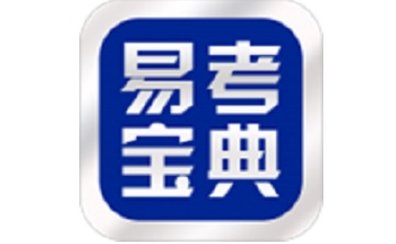 易考宝典段首LOGO