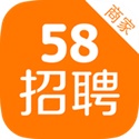 <font color='red'>58</font>招聘商家版