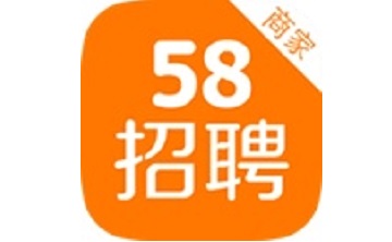 58招聘商家版段首LOGO