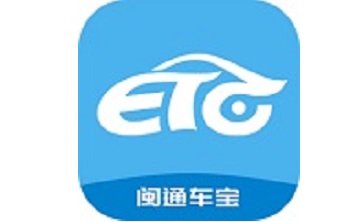 闽通车宝段首LOGO