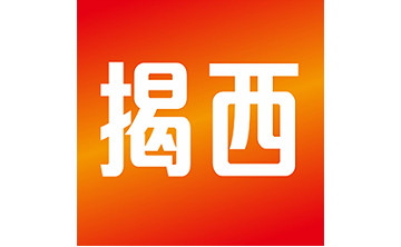 融通揭西段首LOGO