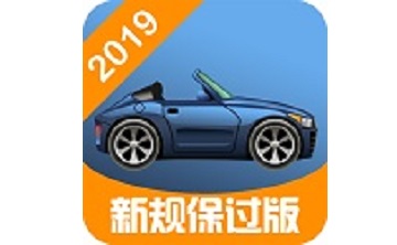 驾照一点通段首LOGO