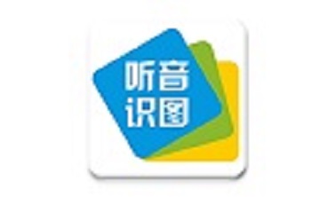 乐玩听音识图段首LOGO