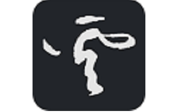 云章书法字典段首LOGO