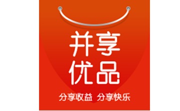 并享优品段首LOGO